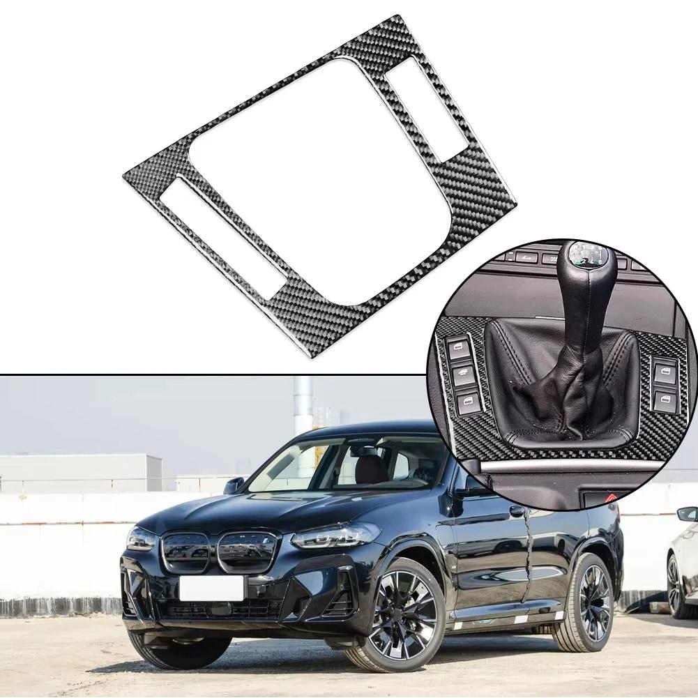 For BMW M3 E46 98-05 Carbon Fiber Gear Shift & Window Lift Button Trim, Self-Adhesive Anti-Scratch Exact Fit Console Decor