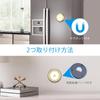 AMIR LED Sensor Light Kitchen Light Indoor Motion Sensor Sensor Battery Operated LED Night Light Small Magnetic Tape Included Stair Garage Ceiling