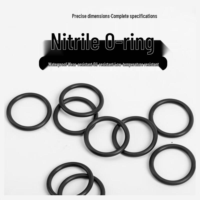 Nitrile Rubber O-Ring Oil Seal 110x3.1mm