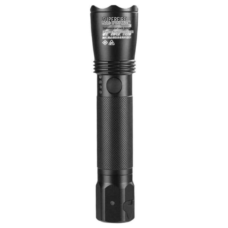 Shenhuo Explosion-proof LED Rechargeable Flashlight