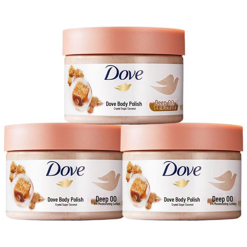 Dove Brown Sugar Coconut Body Scrub
