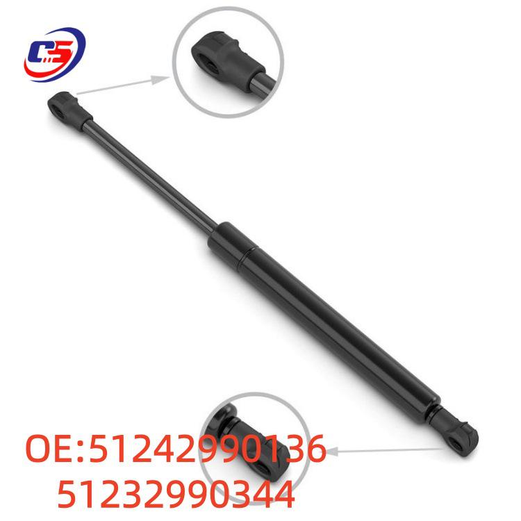 Амортизаторы капота и задней двери BMW X1 E84 (51242990136, 51232990344)