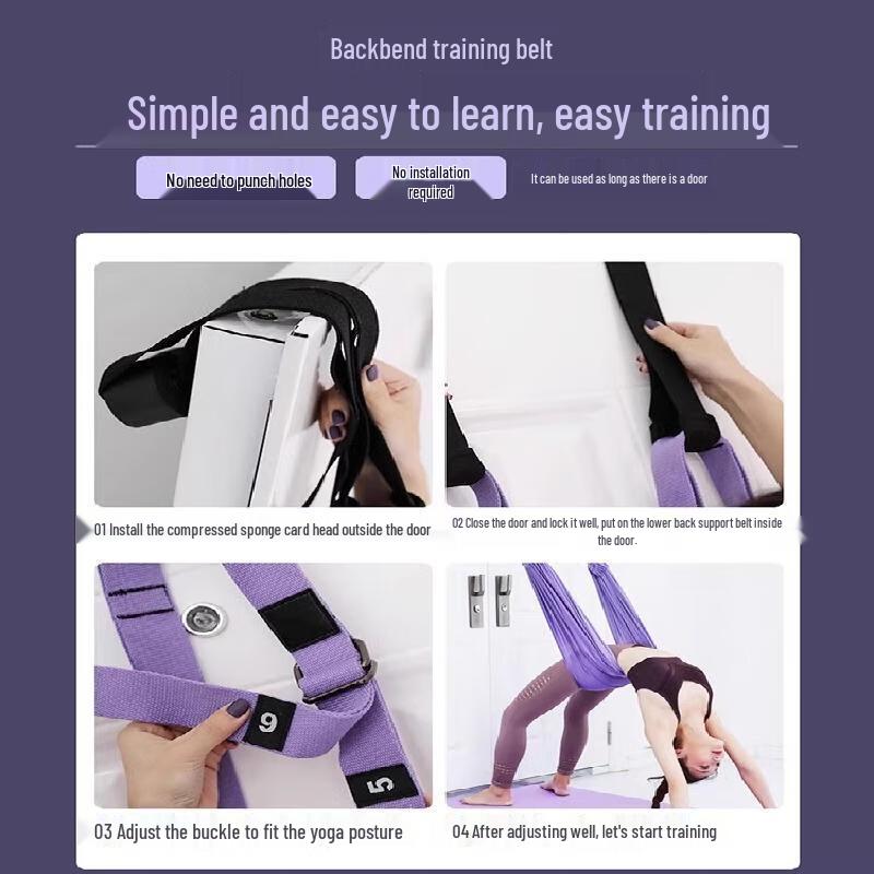 Senying Aerial Yoga Hammock & Backbend Trainer