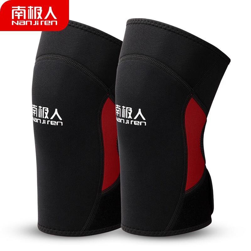 Nanjiren Thermal Knee Pads 6607 Plush Lined