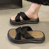 Fashion and Versatile Chinese Style Outer Wear Thick-bottomed One-word Cool Slippers Women's Summer New Comfortable Beach Stepping On Shit Feeling
