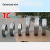 Galvanized Iron Wire