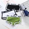 Neutral Women's Cotton Boxer Briefs with Wide Waistband - Letter Print Sports Underwear