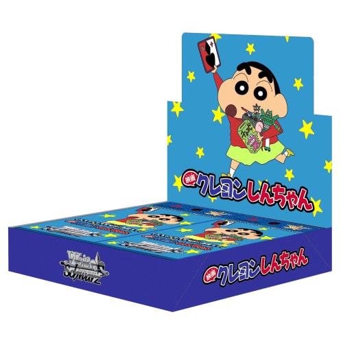 Weiss Schwarz Booster Pack Crayon Shin-chan Movie Box