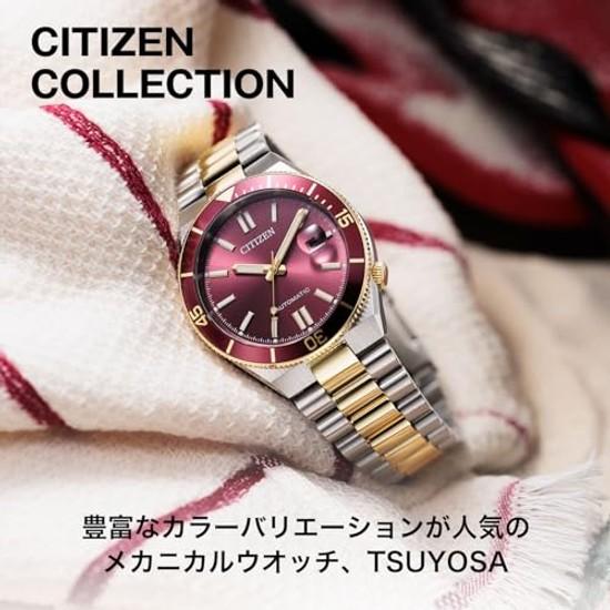 Orologio da polso CITIZEN (Resistenza Meccanica / Impermeabilità) NJ0230-58X COLLEZIONE Meccanico Automatico a Carica Manuale Uomo Analogico Data Elegante Semplice Secondo