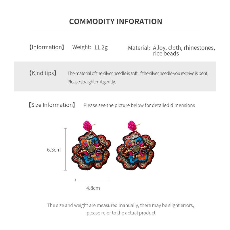 Colorful Rice Beads Embroidered Flower Earrings for Women Unique Design Drop Earring Retro Delicate Luxury Designer Jewelry