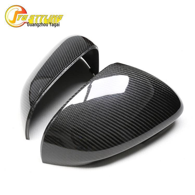 Jaguar XEL/XFL/XJL/I-PACE Carbon Fiber Rearview Mirror Cover