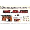 Takara Tomy Plarail Harry Potter Hogwarts Express Train Toy 3 and (Ages up)
