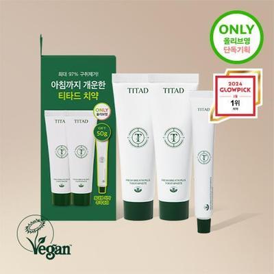 Titard Fresh Breath Plus Toothpaste Double Special (100g*2 + 50g Given Away)