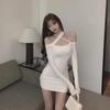 2024 Koreanischer Stil Slim Neckholderkleid - Schicker & Sexier Hüftrock für Trendige Mädchen