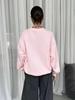 Women's 2025 Autumn/Winter Casual Chic Round Neck Sweatshirt