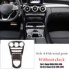 ABS Car Center Console Gear Shift Panel Cover Trim Sticker For Mercedes Benz C GLC Class W205 X235 2015-2021 Auto Accessories
