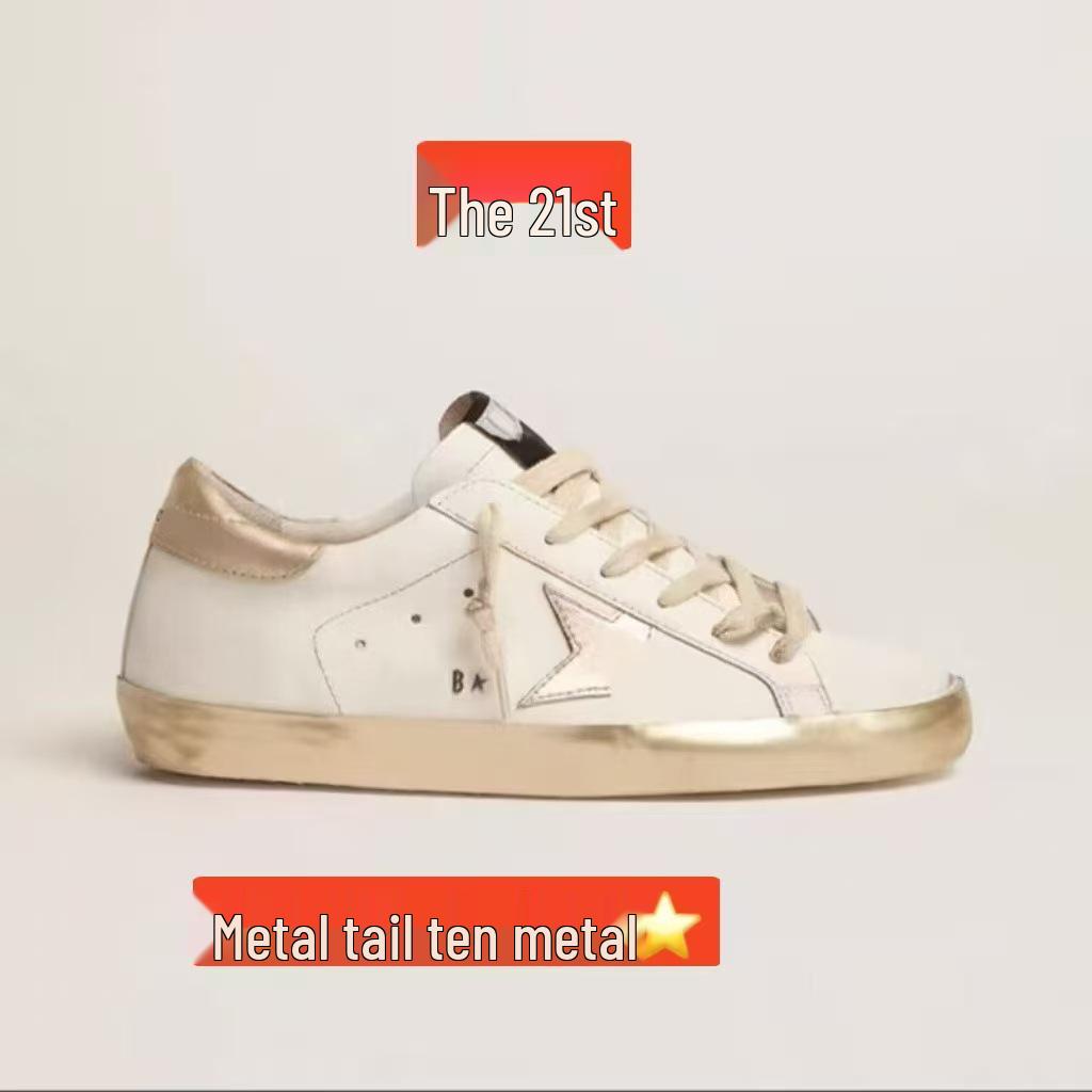 Unisex Retro Distressed White Shoes: Versatile, Height-Enhancing Korean GG Star Design