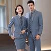 Unisex Professional Business Suit Collection