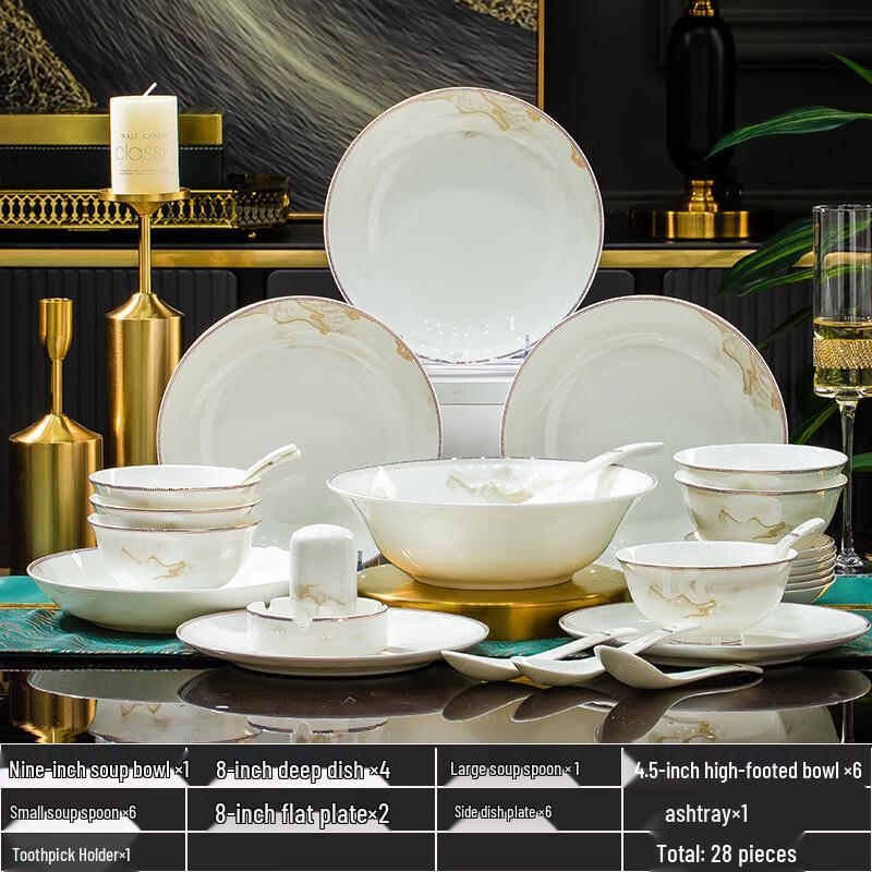 WJ Chinese Ceramic Dinnerware Gift Set