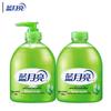 Blue Moon Aloe Vera Antibacterial Hand Wash Set