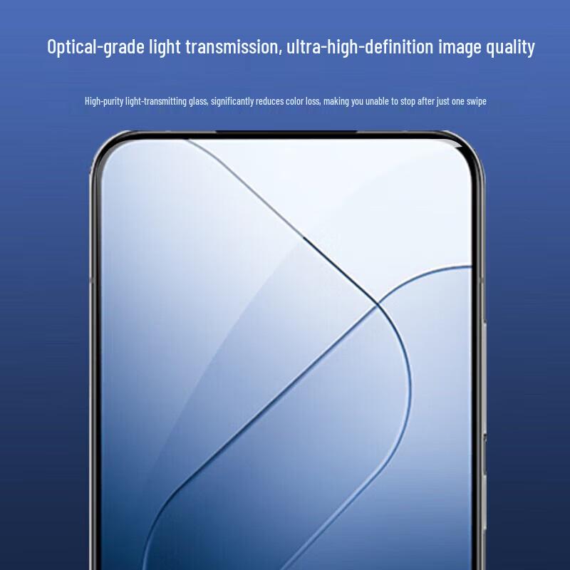 Honor X60 Quick-Install HD Tempered Glass Screen Protector