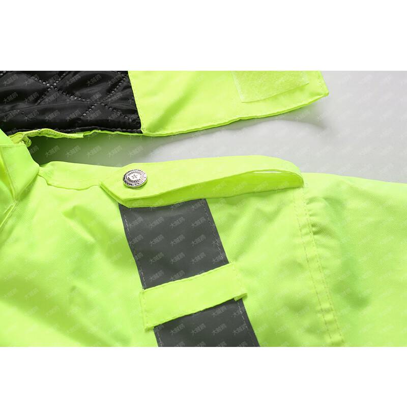 High-Visibility Reflective Work Raincoat