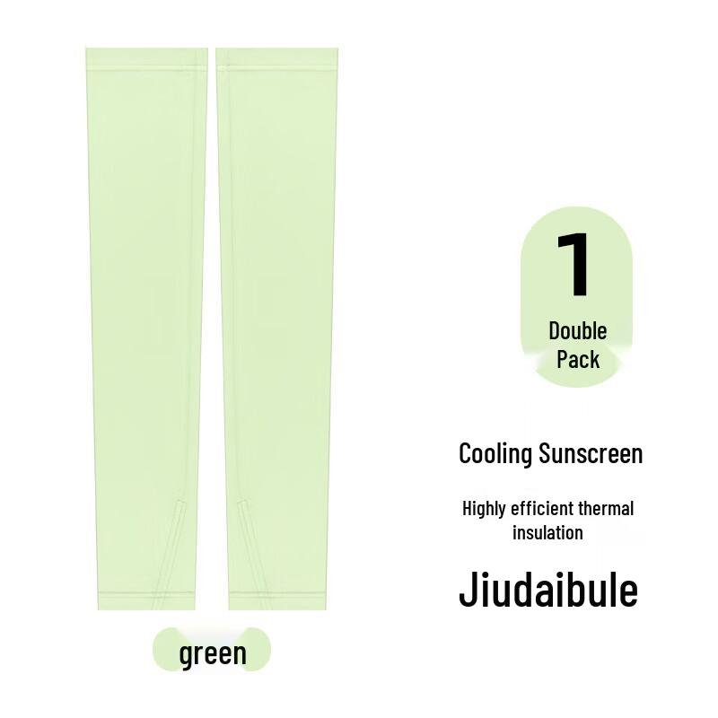 IRONWOLF Breathable Sun Protection Arm Sleeves