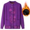Women's Winter Sweater Jacket Plus Velvet Sweater Clothes Warm Cardigan Top