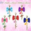 Bandai Gashapon Sailor Moon Transformer Magic Wand Box Egg Mobile Phone Chain Pendant Pendant Figure Playthings