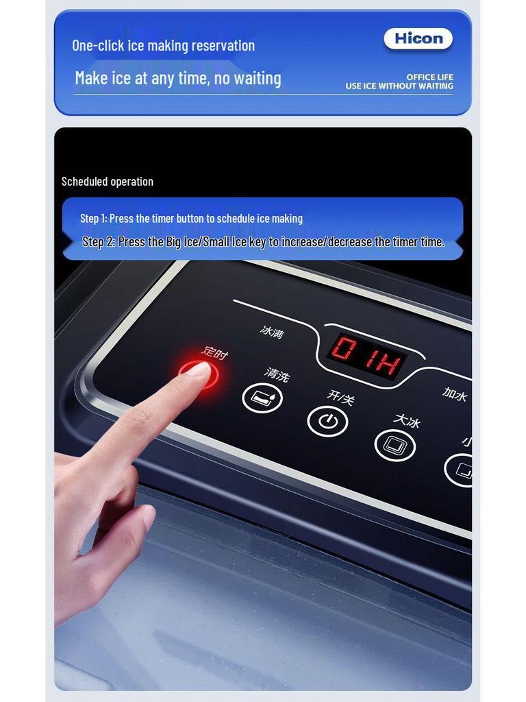 Compact 15kg Automatic Ice Maker for Dorms & Outdoor Use - Energy Efficient