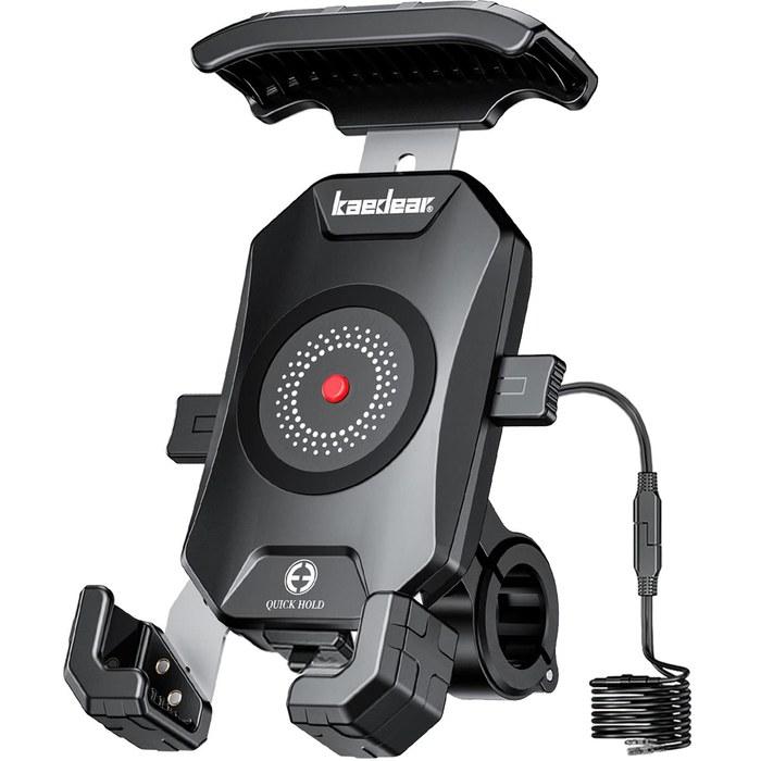 Kaedear Bike Phone Holder with QI