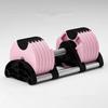 Tiemu Cloud Adjustable Dumbbell