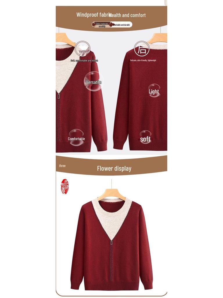 Ultra-Soft Long-Sleeve Sweater for Middle-Aged Women - Perfect for Spring & Autumn