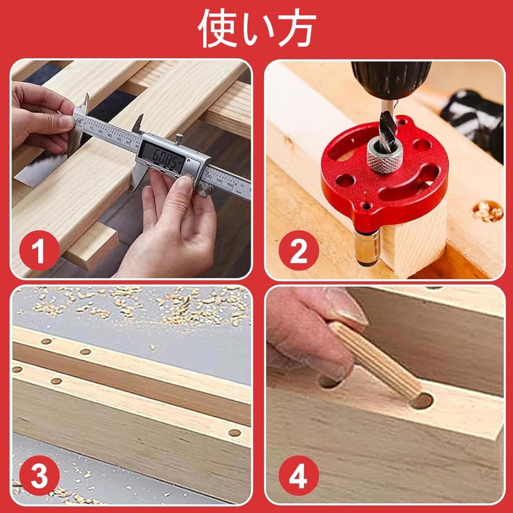 Vertical Drill Guide with Dowel Hole Drill Drill Positioning Straight Hole Puncher for Hand Drill Woodworking Tool 3/4/5/6/7/8/9/10mm Sleeves, Guide,