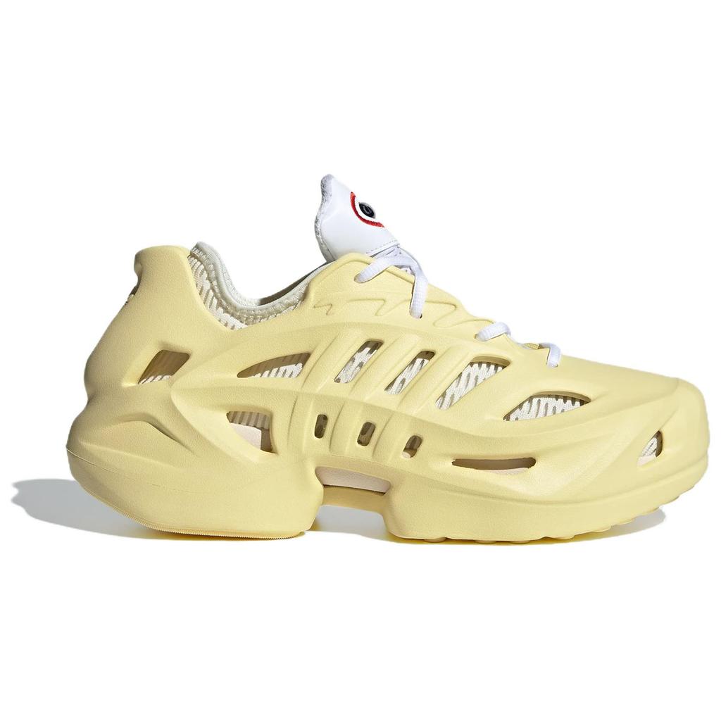 Adidas Adifom Climacool 'Yellow White' IF3936