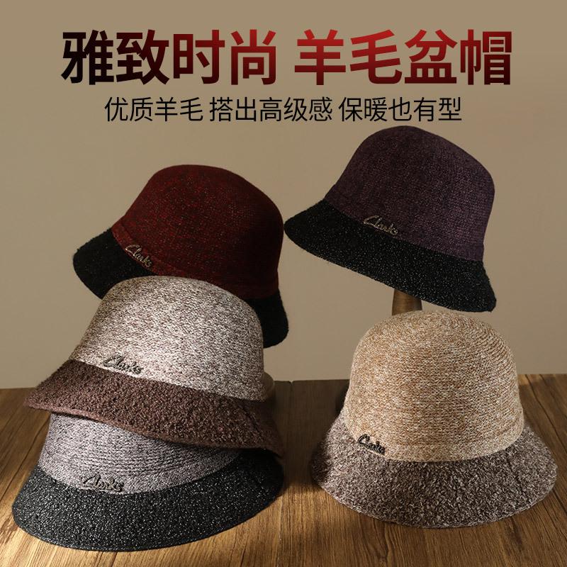 

New wool knitted basin hat temperament mother hat women s autumn and winter warm fashion elderly top hat One size темно-фіолетовий колір