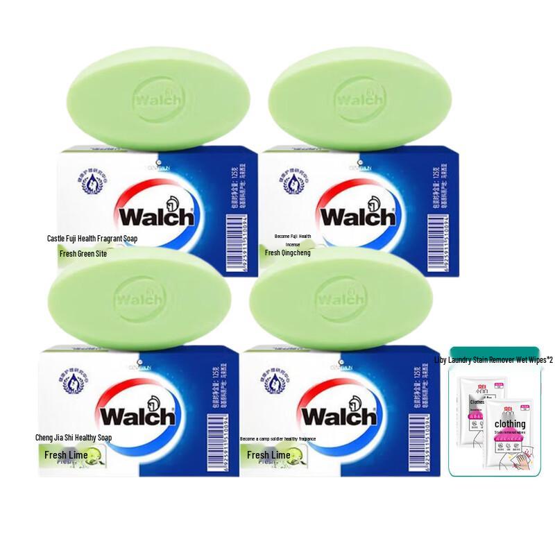 Walch Healthy Lime Scent Soap Set