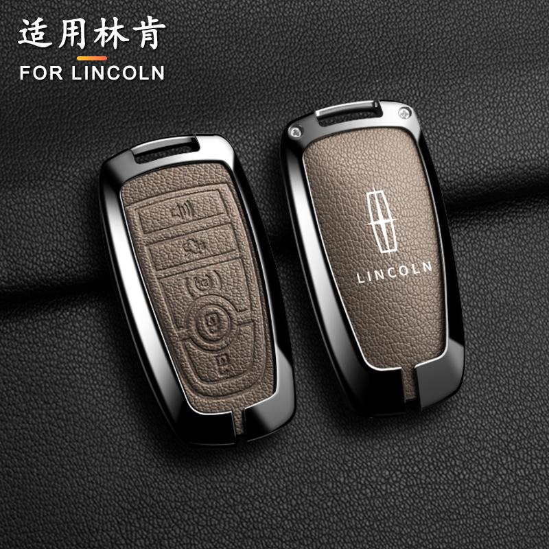 Car Key Cover Alloy Protection Shell Keychain Anti-loss Pendant For Lincoln Continental Mondeo MKC MKZ MKX Navigator Z Nautilus gfsd7