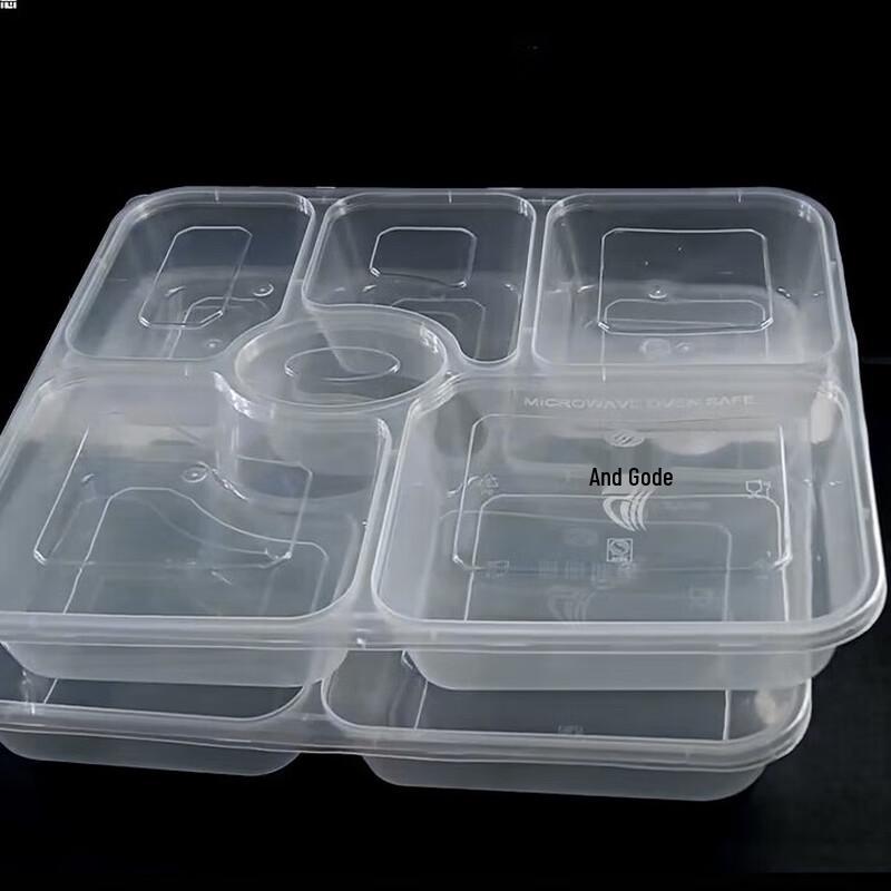 Compartmentalized Microwaveable Disposable Lunch Boxes