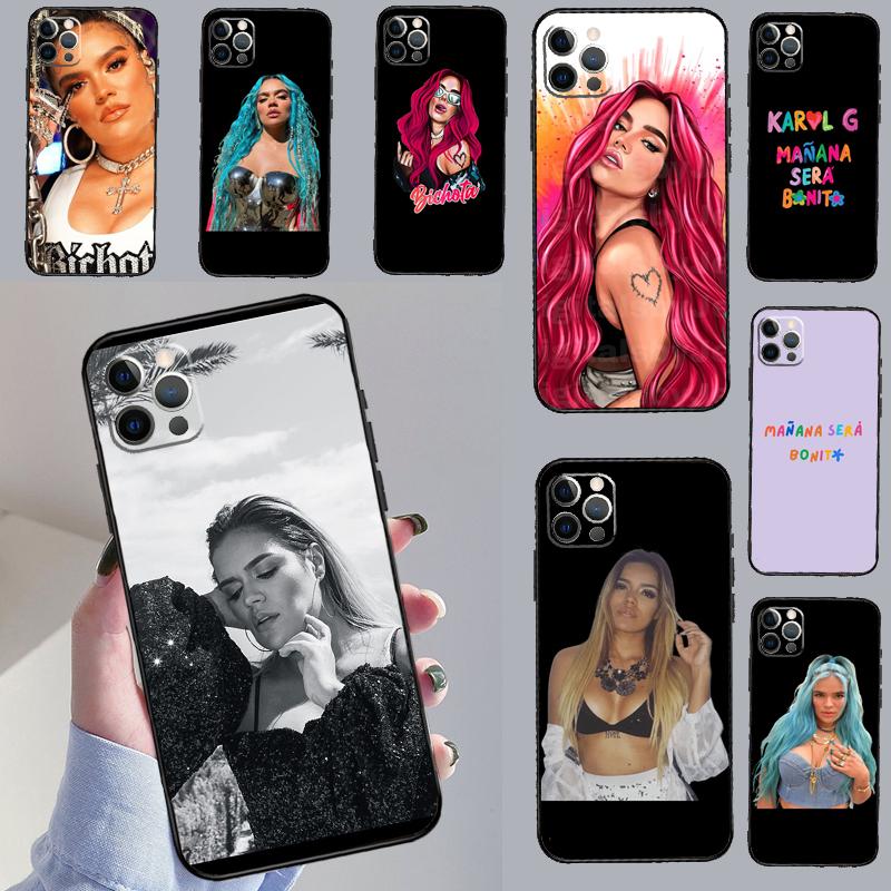 KAROL G Phone Case For Samsung Galaxy S25 S26 Ultra S20 S21 S22 S23 S24 S10 Plus S25 FE Cover Coque