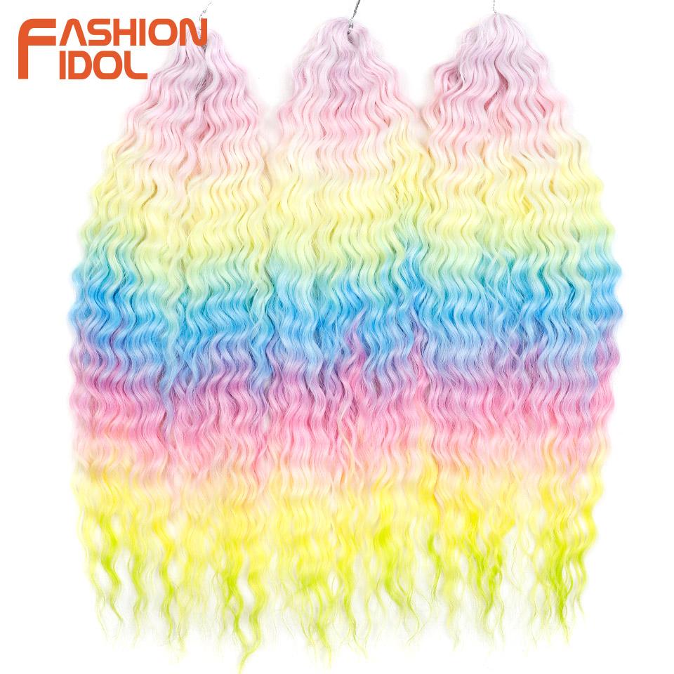 FASHION IDOL Ariel Twist Crochet Hair Synthetic 22 Inch 3 PCS Water Wave Hair Extensions Ombre Rainbow Color Braid Curly Hair