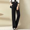 Women's Elegant Slim-Fit Knit Straight-Leg Casual Pants