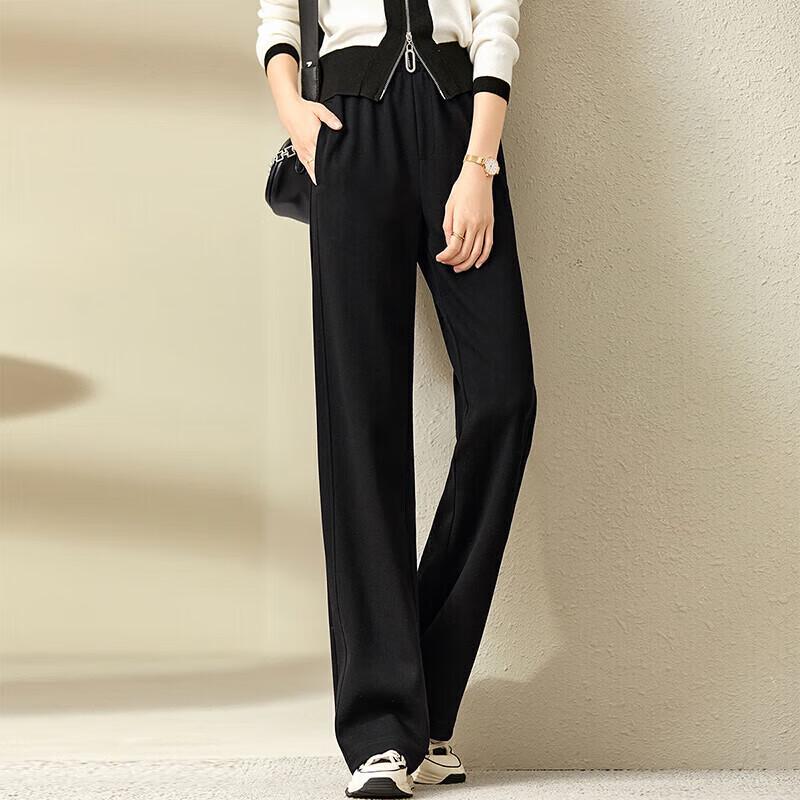 Women's Elegant Slim-Fit Knit Straight-Leg Casual Pants