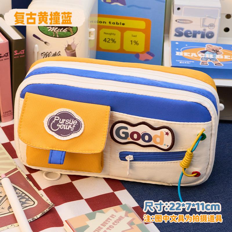 Multi-layer contrasting color retro high-value large-capacity pencil case multi-functional storage stationery case, junior high school student
