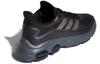 adidas Quadcube Core Black EG4390