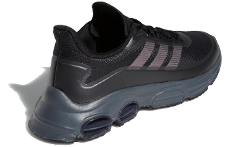 adidas Quadcube Core Black EG4390