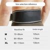 Protective Belt Fitness Men And Women Squat Deadlift Weightlifting Belt Pu Leather Weightlifting Deadlift Fitness Protective Bel