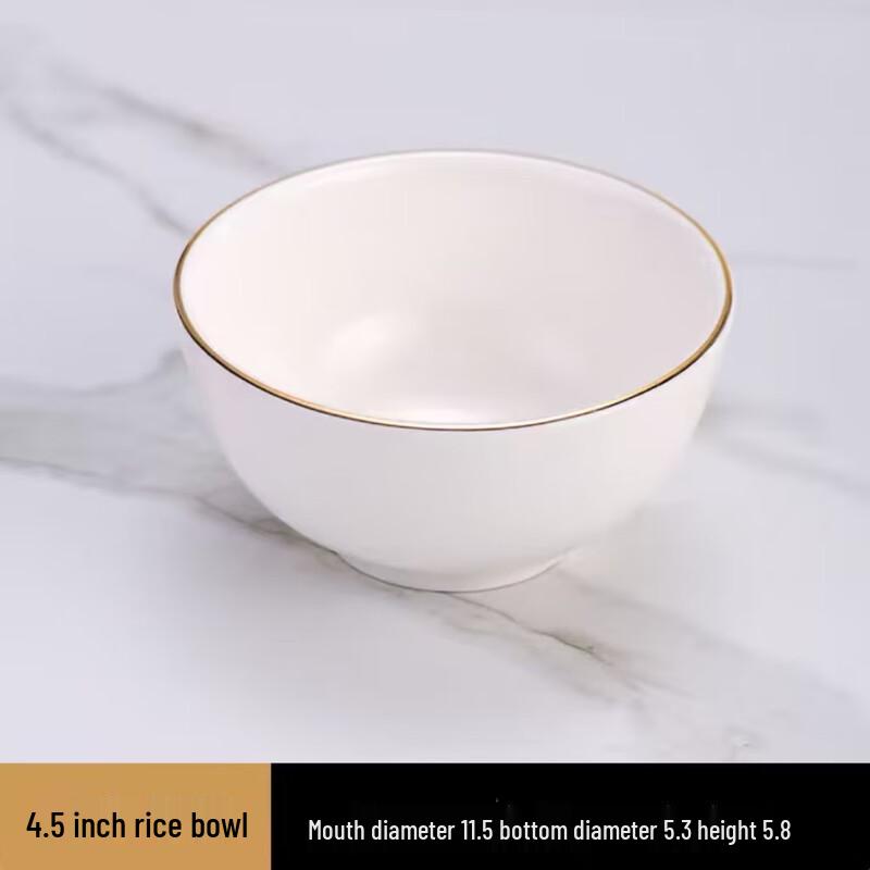 Tai Shun 4.5-inch European White Ceramic Rice Bowl with Gold Rim