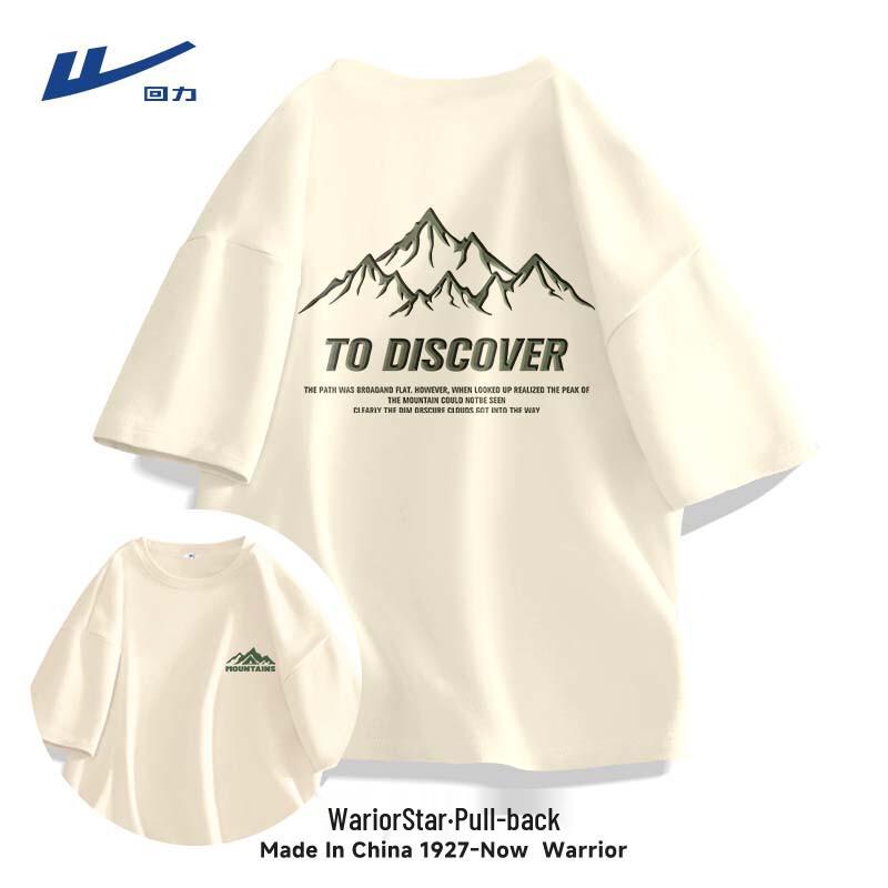 Warrior Men s 2026 American Style Cotton T-Shirt 3XL