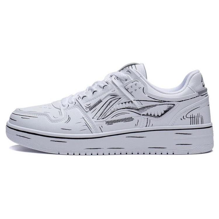 

Li Ning Tianji Slip Resistant, Abrasion Resistant, Breathable, Height Increasing Low top Skateboard Shoes Men s AGCT375-2 39